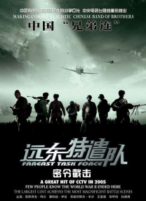在线免费黄色