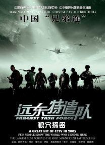 午夜蜜桃视频