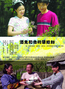 国产91欧美