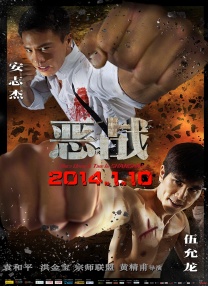 小兰早上帮小五郎消火