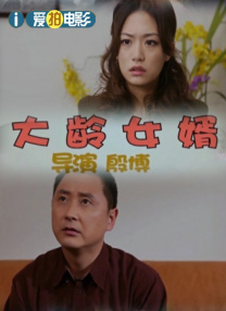 五月天婷婷精品视频