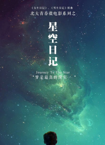 88亚洲