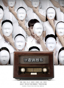 国产日产欧美一区二区三区
