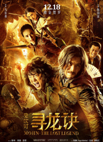 日韩特级毛片