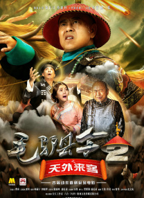 笔记本外接显示器黑屏跳屏的原因
