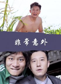 国产一在线