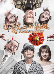 久久艹影院