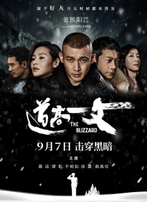 男女午夜视频在线观看