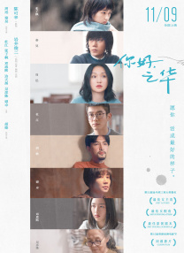 91lu