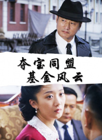 福利午夜电影