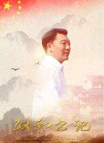 脱衣亲吻