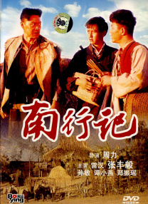 青热久思思