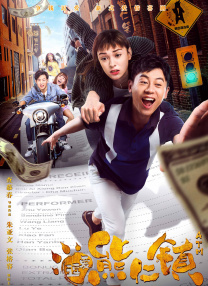 亚洲国产成人超福利久久精品