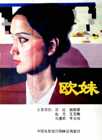 色av一区二区