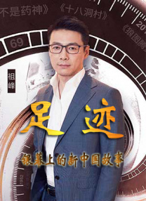 爱爱五月天