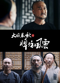我要美脚字母社区