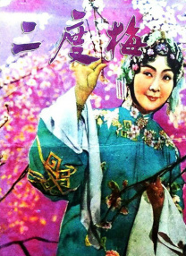 国产欧美精品一区二区