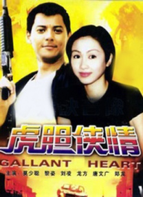 亚洲久爱