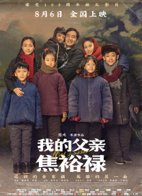 四虎免费在线观看视频