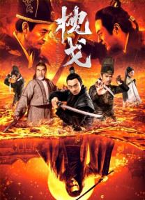 一区二区三区成人精品