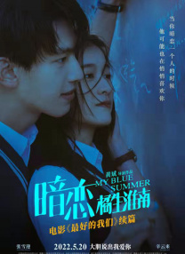女上男下激烈啪啪xx00