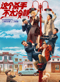 亚洲涩福利高清在线