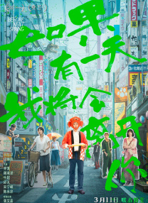 国产手机看片