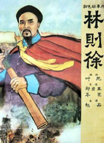 羞羞漫画网在线观看