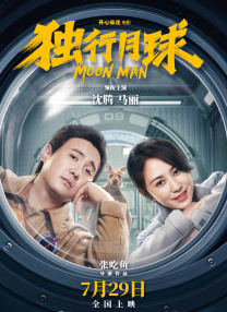 穿书女配被强啪h