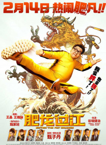 欧美第一页在线