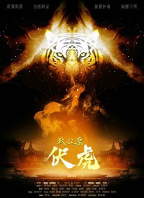 操哭你视频