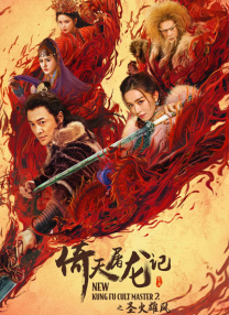 免费观看一级成人毛片