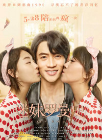 五月天婷婷综合