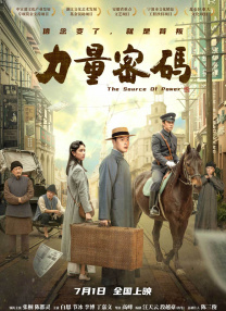 国产精品第一