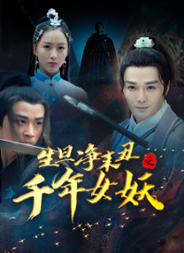 欧美做受高潮中文字幕