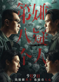 可以看av的网站久久看