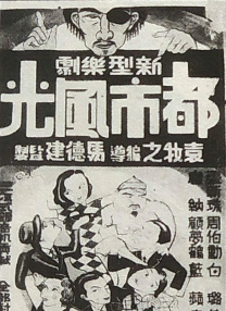 gogogo视频在线