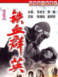 91无限数破解版入口