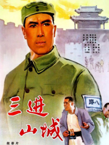 c白丝老师
