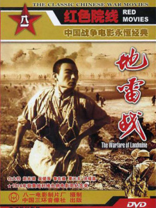 亚洲我射