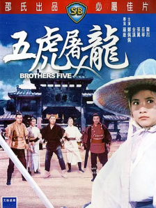 午夜在线视频一区二区区别