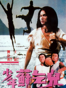 深夜国产福利