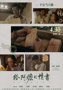 青青草国产免费久久久下载
