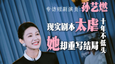 斯嘉丽裸乳照无奶罩视频