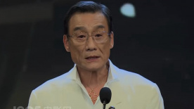国产免费av网站