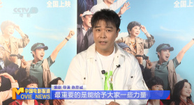 色青青草原桃花久久综合