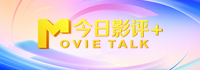 国产精品亚洲综合第一区