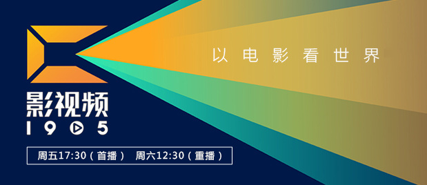 99免费在线视频观看